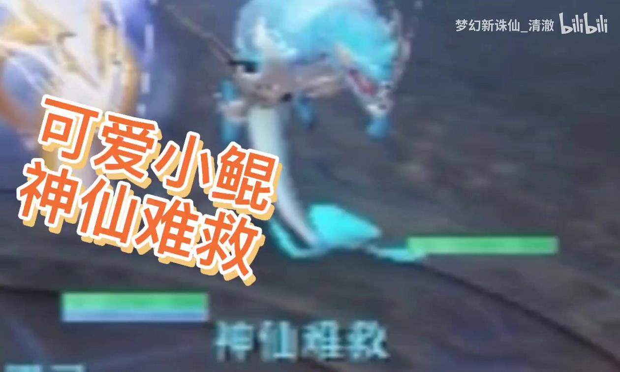 <strong>诛仙私服神兽白虎从获得、打造、加</strong>