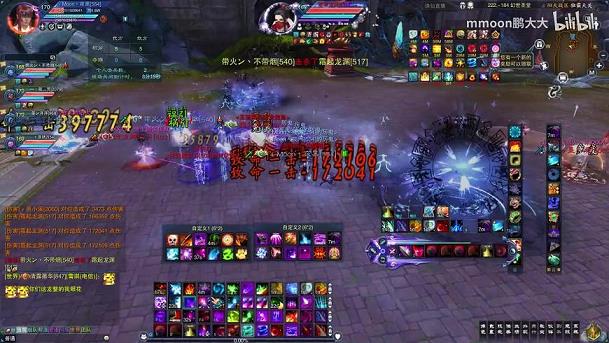 <strong>诛仙sf中的青云携带神兽推荐以及神兽</strong>
