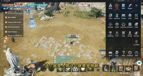 <b>天堂2何门哪个怪掉(怎么出金)</b>
