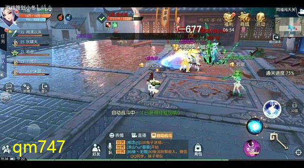 武林外传的神还原(武林外传 武神)
