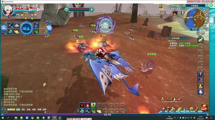 <b>新武林外传皇陵探险特殊怪(武林外传皇陵火海怎么过)</b>