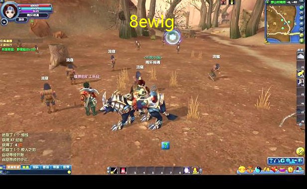 <b>最深情的武林外传大嘴(武林外传大嘴口头禅)</b>