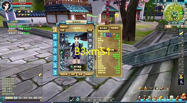 <b>新武林外传2018新手卡(新武林外传升级攻略2019)</b>
