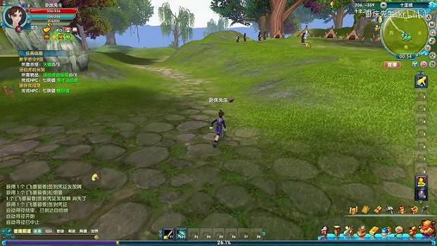 武林外传中的一两银子(武林外传1两银子)