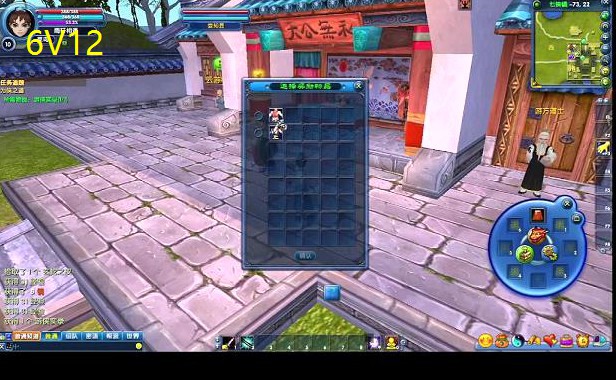 武林外传婆媳抖音(武林外传老奶奶)