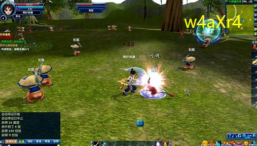 武林外传百卉怎么转(武林外传百灵草怎么获得)
