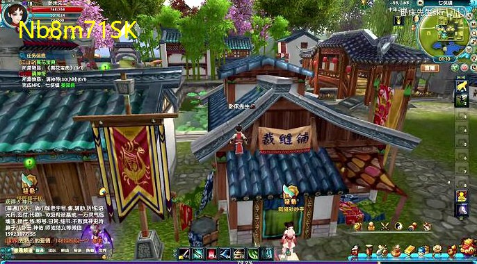 武林外传晕眩抗性戒指(武林外传戒指强化)