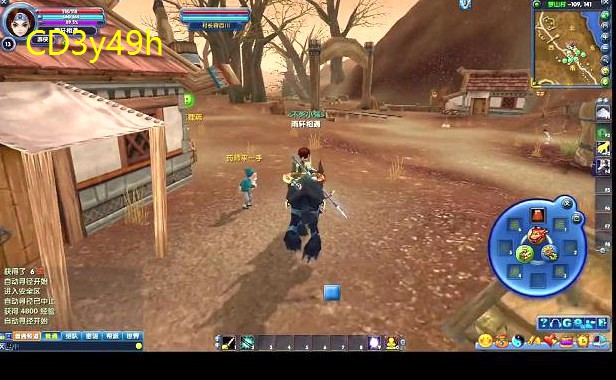 武林外传13年后的现状(武林外传当年有多火)