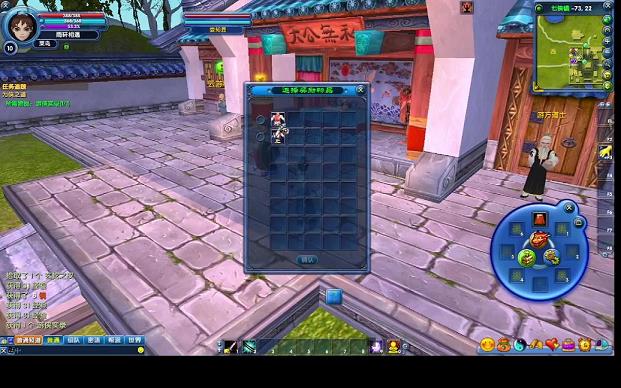 游戏武林外传为什么衰落了