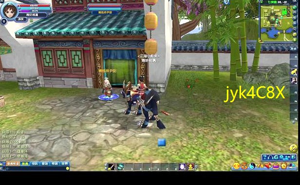 新武林外传武神材料(新武林外传元神任务流程)