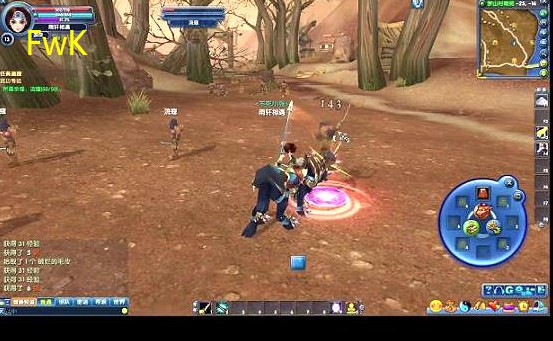 武林外传沙漠修罗位置(武林外传沙漠副本抗性)