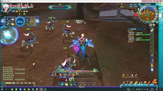武林外传武勋戒指(武林外传武勋武器升级)