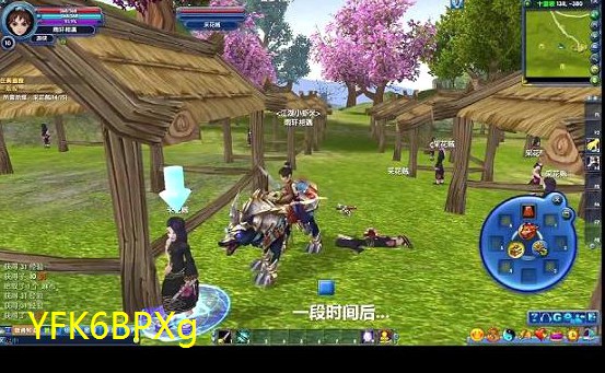 <b>武林外传智勇双全时装(武林外传智勇双全时装多少钱)</b>