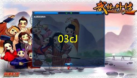 <b>现在的武林外传可以烧钱吗(武林外传能赚钱吗)</b>