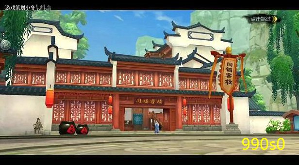 新武林外传午夜剧场(想看新武林外传)
