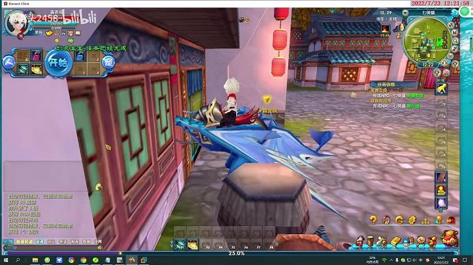 武林外传怎么买装(装备怎么解锁)