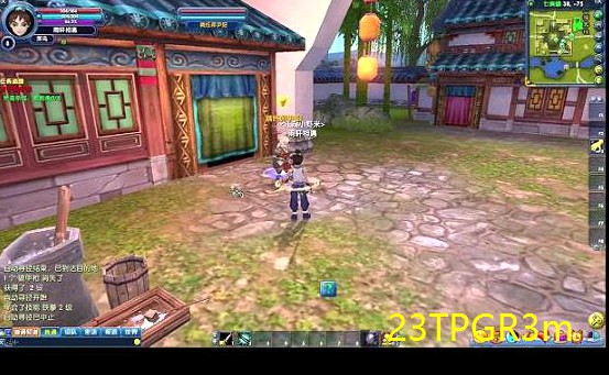 武林外传魂印一转升二转(魂印石三转)