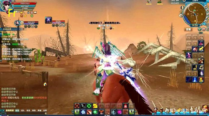 新武林外传积分物品选择(新武林外传活动兑奖码)