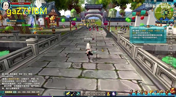 小成本的武林外传(成本多少)
