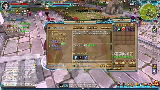 <b>杂货铺刘掌柜武林外传(佟掌柜销赃)</b>