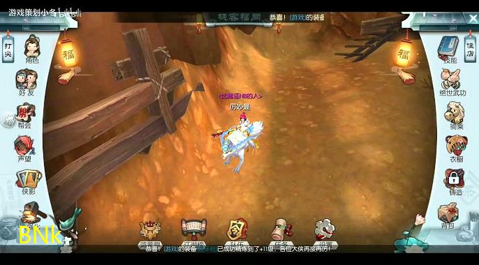 <b>武林外传天空之城怎么做(天空之城怎么上去)</b>
