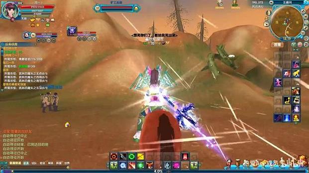 <b>新武林外传手游攻击增加(新武林外传手游职业推荐)</b>