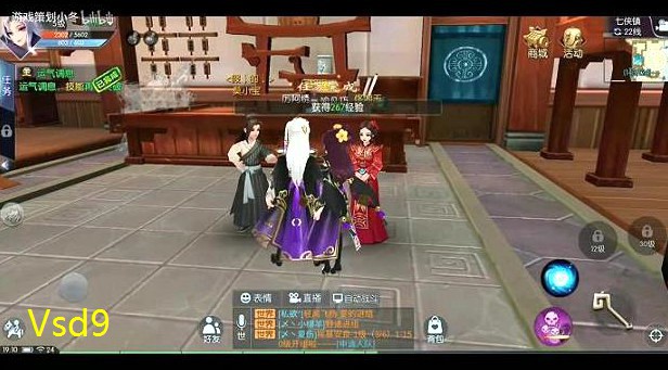 武林外传40级经验(快速升级140)