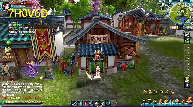 武林外传脚本制作(手游脚本)