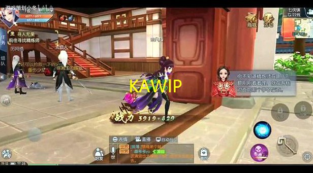 <b>武林外传灵猴宝宝哪里有(灵珠任务攻略)</b>