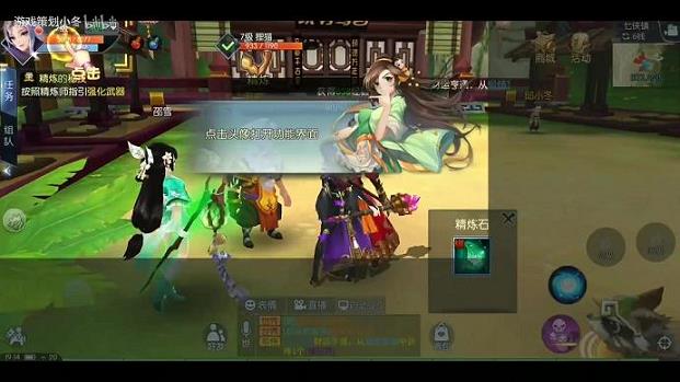 <b>新武林外传能挂机曲(能挂机曲吗)</b>