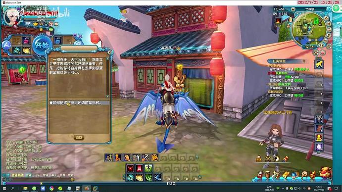<b>一钱银子武林外传(中一钱等于多少文)</b>