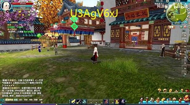 武林外传魔族如何三转(150级魔族最强