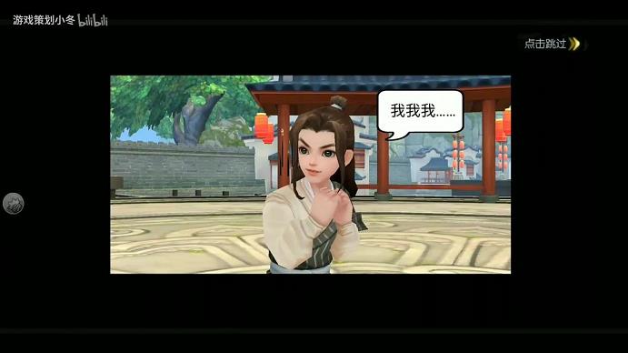 武林外传魅惑眼罩(魅影)