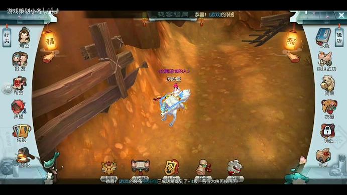 <b>新武林外传魔尊怎么加(魔尊怎么加点)</b>