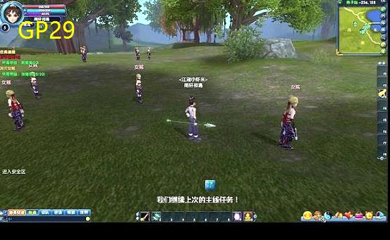 新武林外传修罗精英在哪(修罗精英在哪刷)