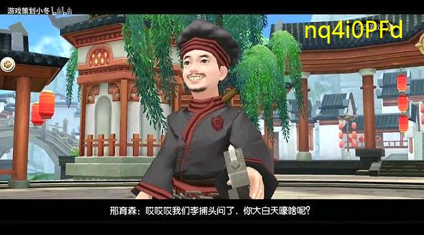 <b>新武林外传剑圣加点(剑圣技能摆放顺序)</b>