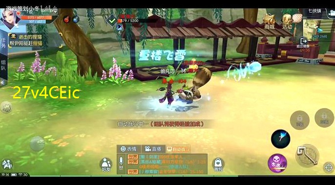 <b>新武林外传积分怎么获得(新武林外传积分怎么获得最快)</b>