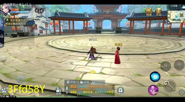 武林外传十阶灵引(武林外传灵引十阶符怎么获得)