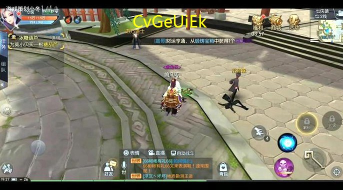 <b>武林外传之积分怎么充值(武林外传积分都能换什么)</b>