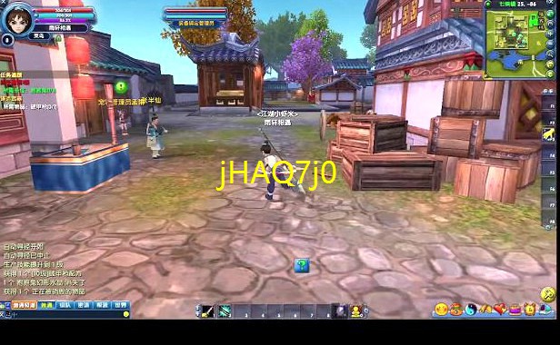 原来心真是会疼武林外传(原来心真的可以很痛)