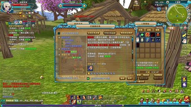 <b>新版武林外传怎么羽化(如何羽化)</b>