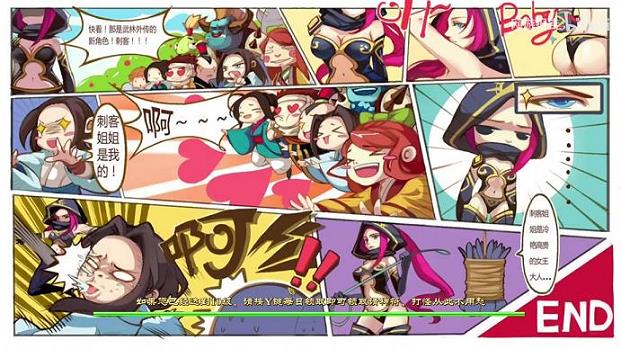 武林外传纪念礼物有哪些(新年活动)