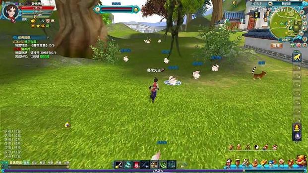 重生武林外传无双(之无双重生)