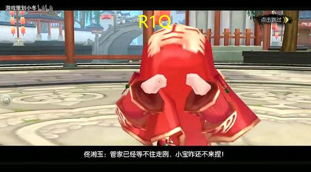 <b>武林外传的高手有哪些(各大高手都在第几集)</b>