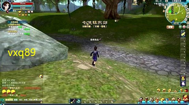 武林外传主线任务故乡(里的地点)