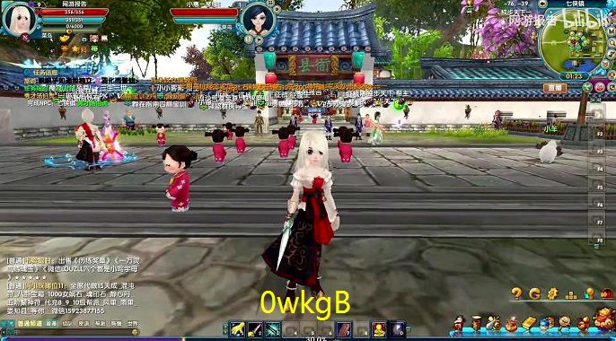 武林外传地藏是什么系(地藏选哪个门派)