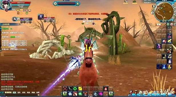 武林外传宠物8品质(宠物品质提升)