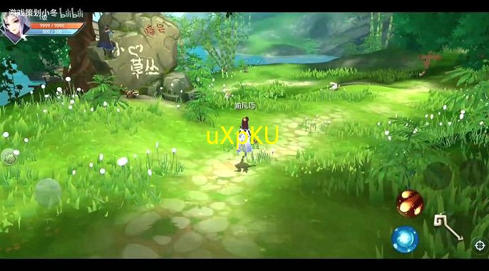 武林外传龙珠怎么做(龙珠任务)