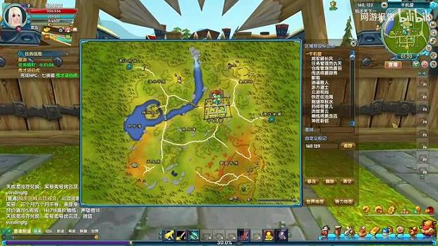 武林外传转职后职业(职业选择2020)