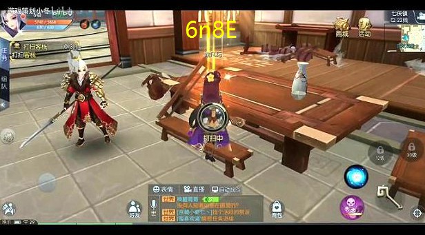 武林外传京城修罗地狗位置(修罗地狗坐标)